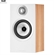 Loa Bowers & Wilkins 607 S2 7